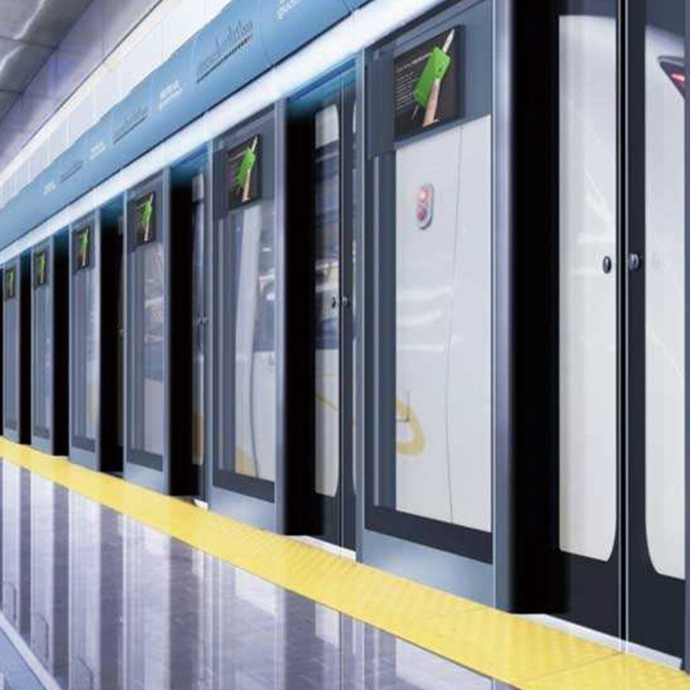 Profil Transit Rel Aluminium